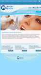 Mobile Screenshot of dentalsonora.com